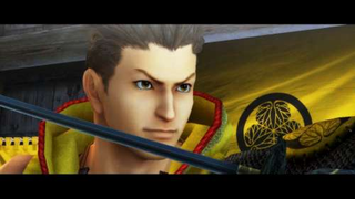 Illustration for article titled basara screens